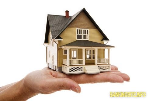 Home Loans - Words You Should Understand